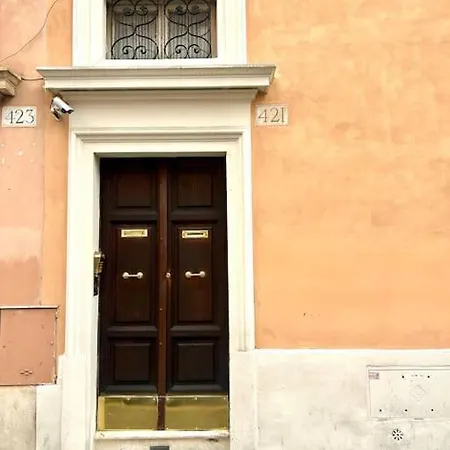 公寓 Camilla Charme 罗马